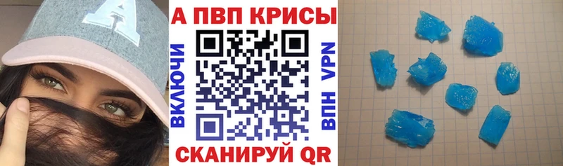 Alpha-PVP мука  OMG ссылка  Данков  где купить наркоту 