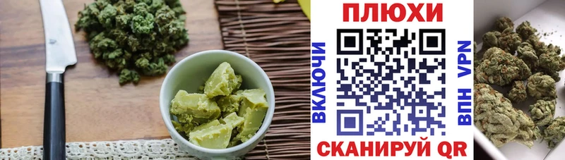 Еда ТГК конопля  где найти наркотики  Данков 