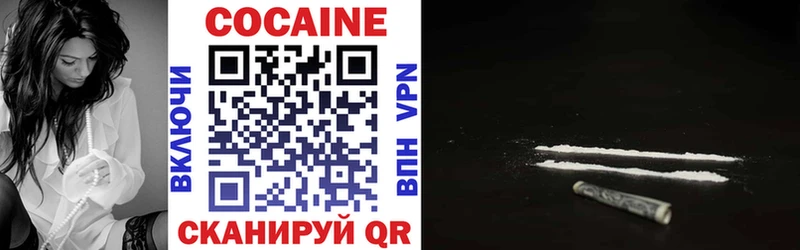 blacksprut рабочий сайт Данков КОКАИН Fish Scale