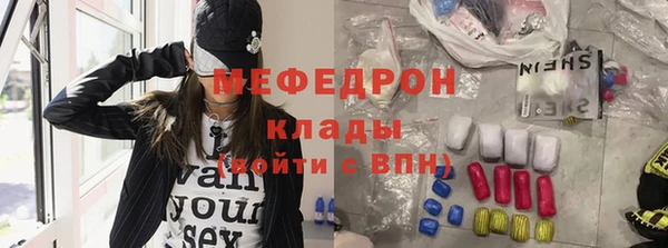 дживик Ладушкин
