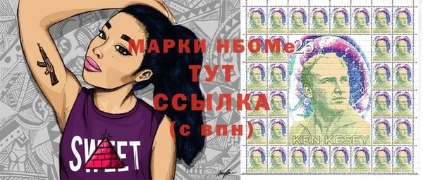 дживик Ладушкин