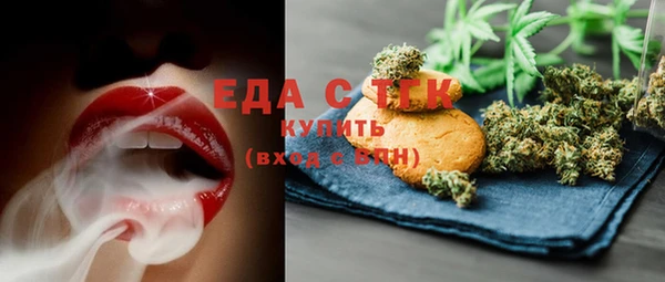 стаф Лабытнанги