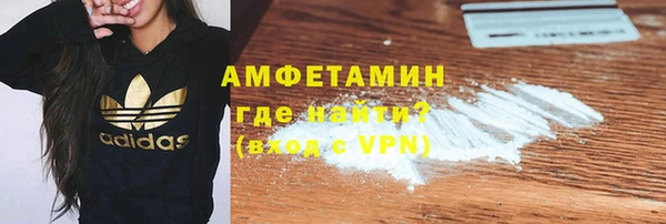 стаф Лабытнанги