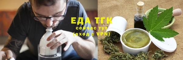 дживик Ладушкин