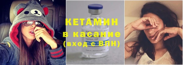 дживик Ладушкин
