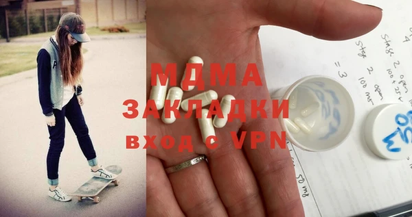 дживик Ладушкин