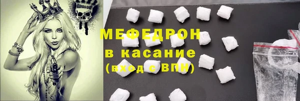 бутират Лагань