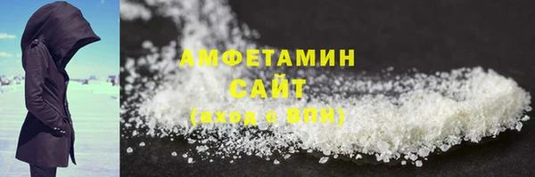 бутират Лагань