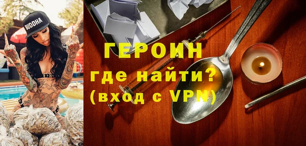 дживик Ладушкин