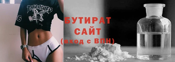 стаф Лабытнанги