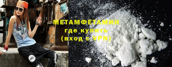 кокс Болхов
