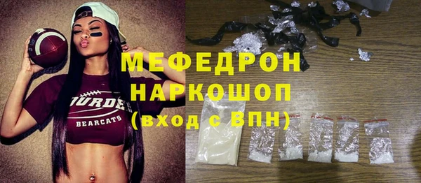дживик Ладушкин