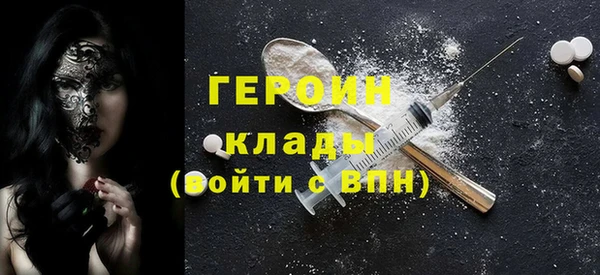 дживик Ладушкин