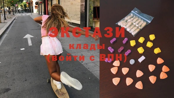 стаф Лабытнанги
