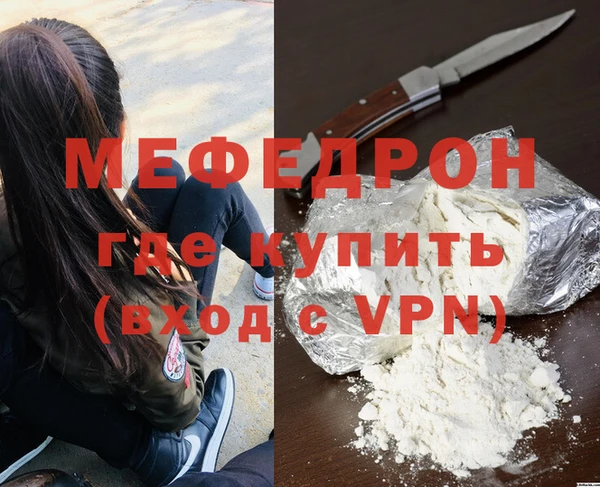бутират Лагань