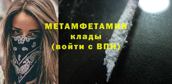 дживик Ладушкин