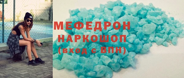 дживик Ладушкин