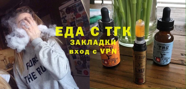 кокс Болхов