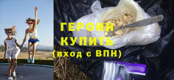 стаф Лабытнанги