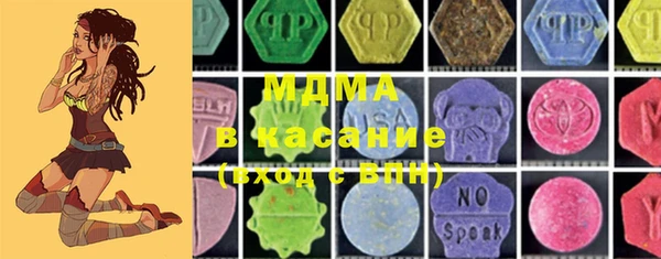 бутират Лагань