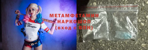 таблы Болохово