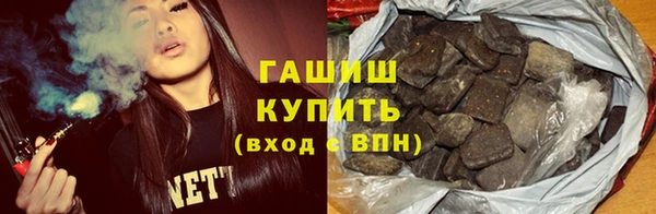 дживик Ладушкин