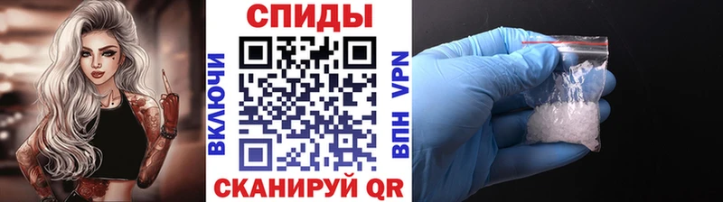 МЕТАМФЕТАМИН витя Данков