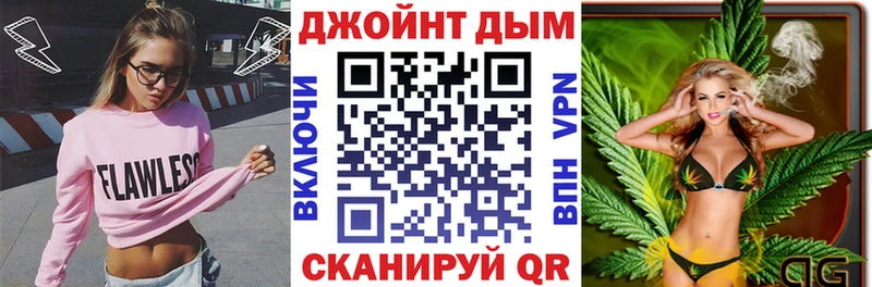 Бошки Шишки White Widow  хочу   Данков 